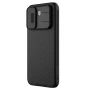 Nillkin CamShield Pro Camera protective cover case for Xiaomi Redmi Note 17 Pro Max order from official NILLKIN store